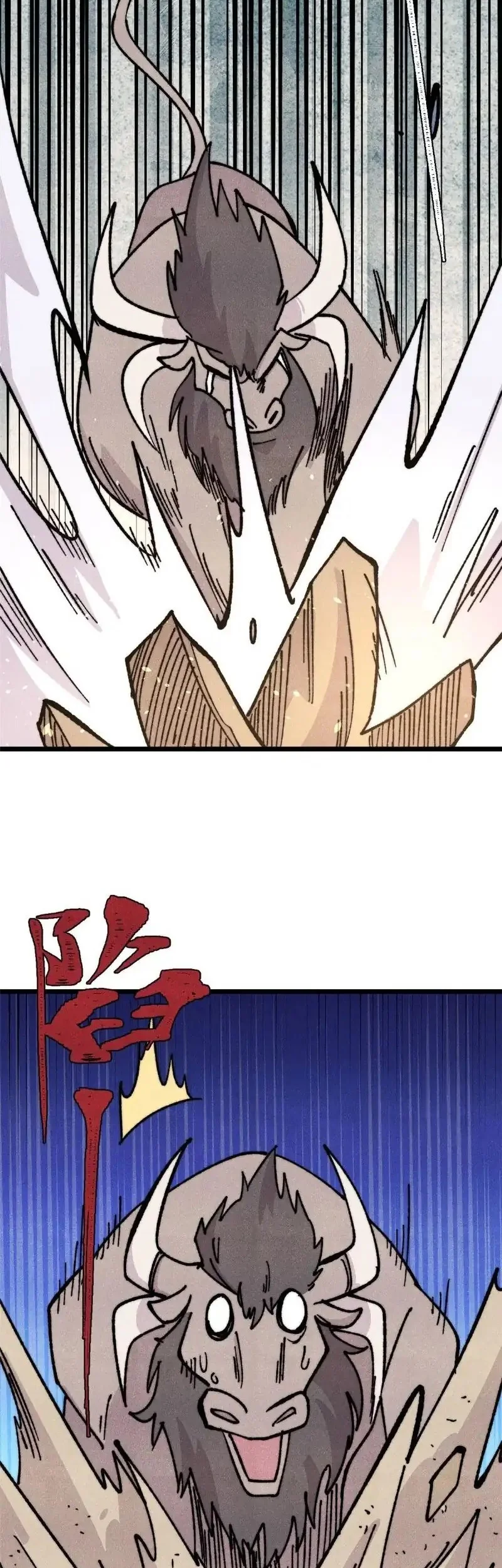 All Hail the Sect Leader Chapter 462 Gambar 23