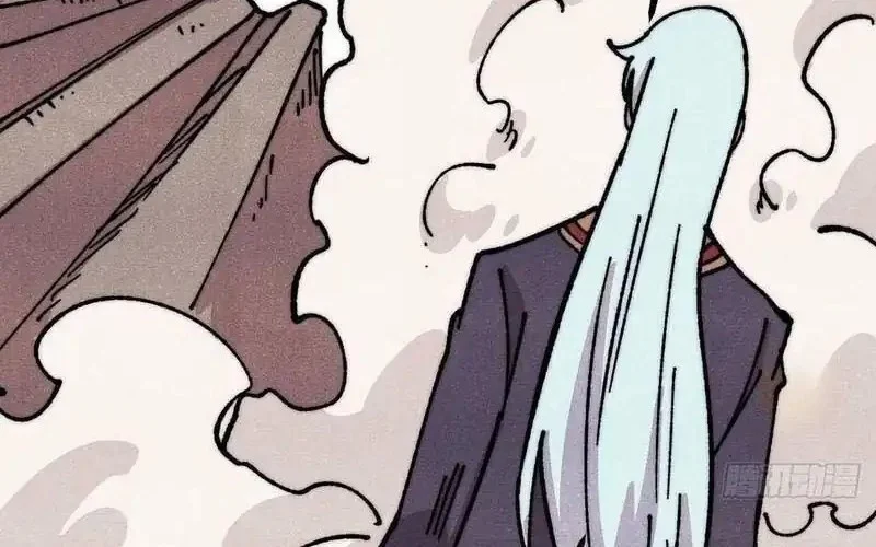 All Hail the Sect Leader Chapter 480 Gambar 30