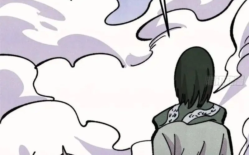 All Hail the Sect Leader Chapter 507 Gambar 30