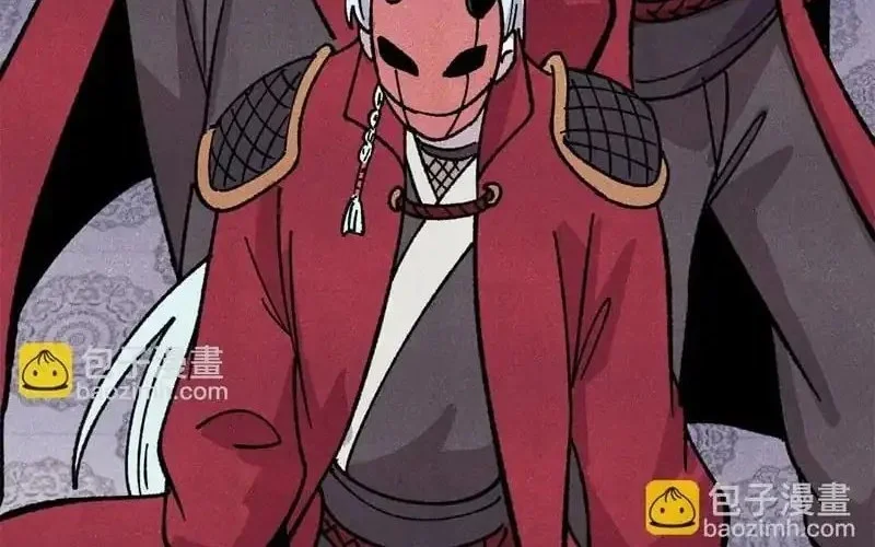 All Hail the Sect Leader Chapter 515 Gambar 32