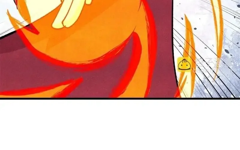 All Hail the Sect Leader Chapter 515 Gambar 34