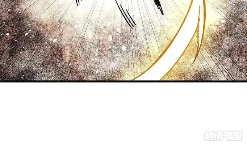 All Hail the Sect Leader Chapter 528 Gambar 31