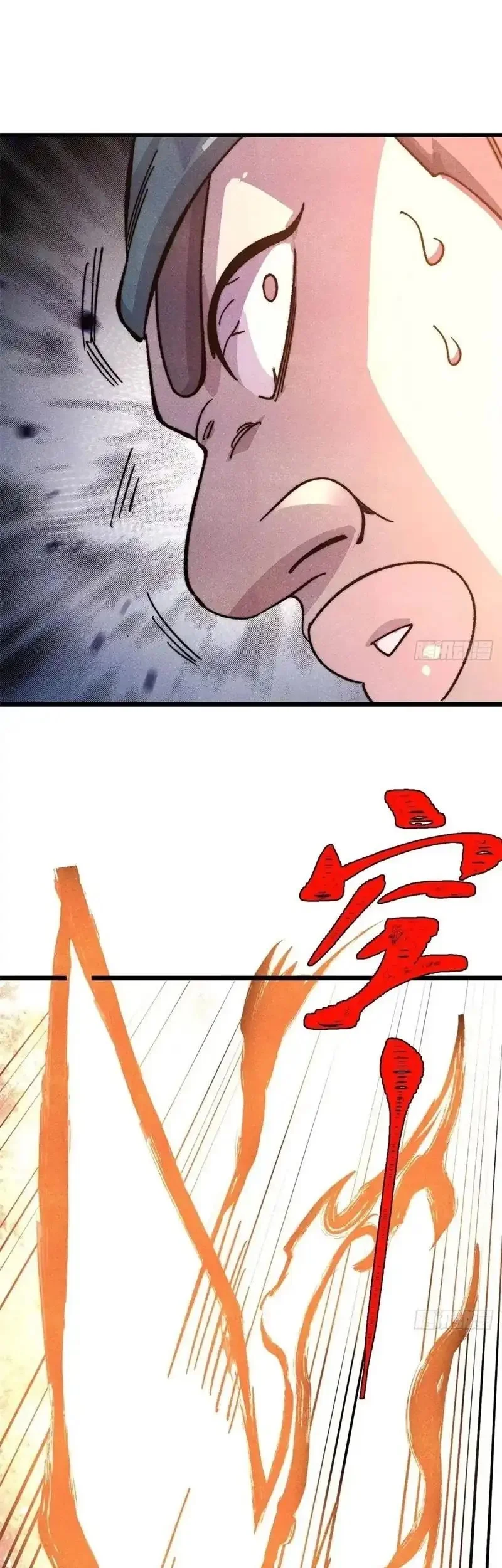 All Hail the Sect Leader Chapter 528 Gambar 32