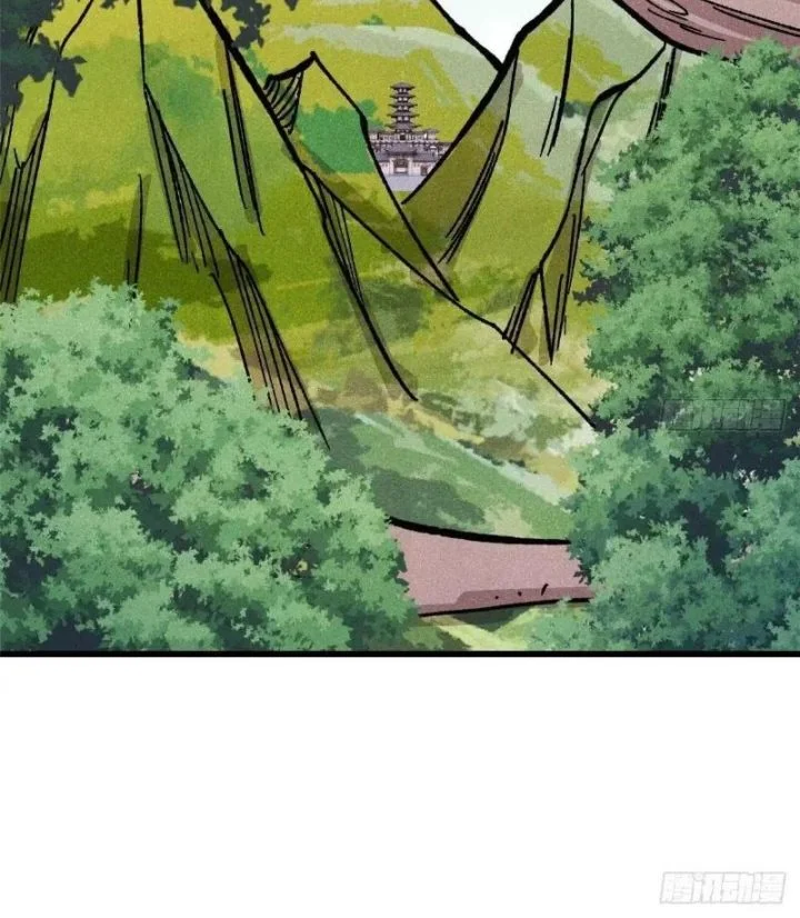 All Hail the Sect Leader Chapter 529 Gambar 31