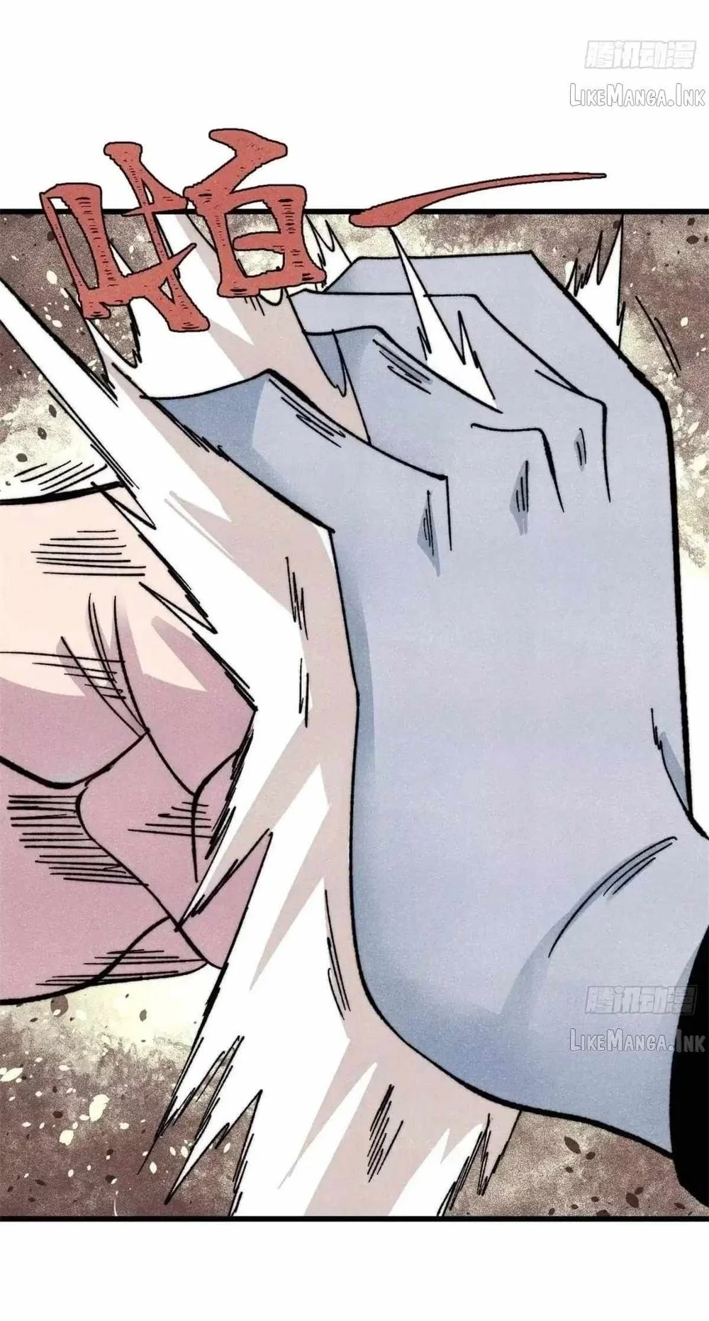 All Hail the Sect Leader Chapter 546 Gambar 27