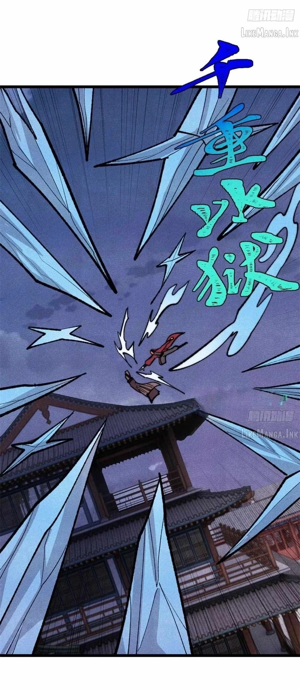 All Hail the Sect Leader Chapter 552 Gambar 27