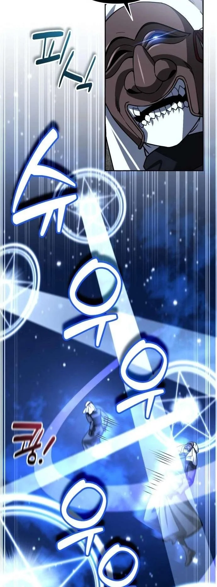 All My Alter Egos Are Tycoons Chapter 87 Gambar 48