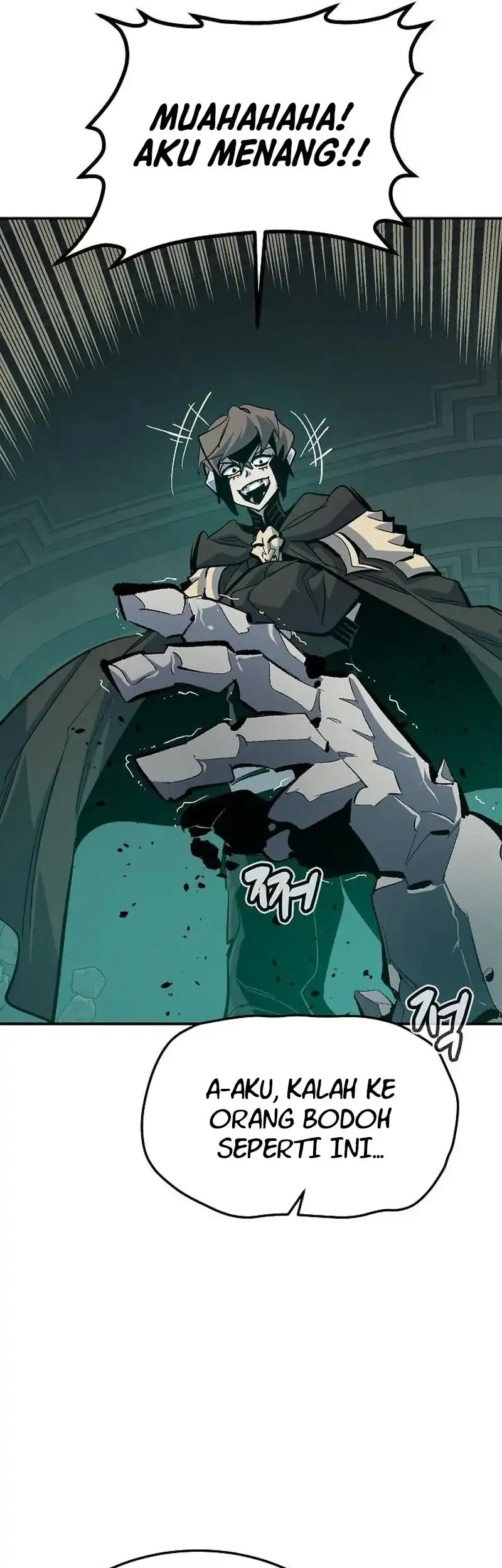 Alone Necromancer Chapter 203 Gambar 38