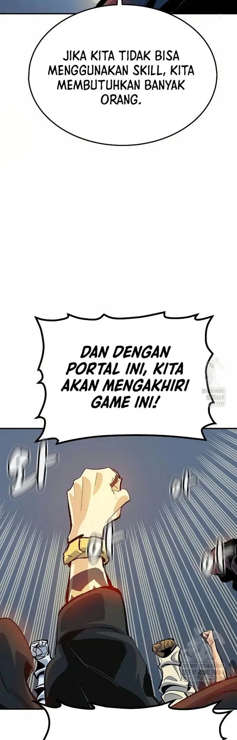 Alone Necromancer Chapter 209 Gambar 40