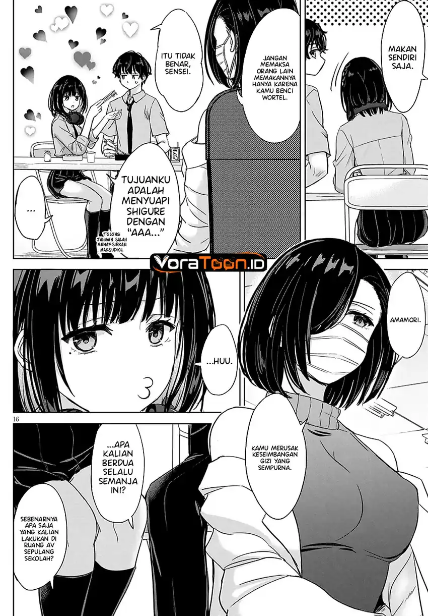 Amamori Junna wa Shitsudo ga Takai Chapter 4 Gambar 17
