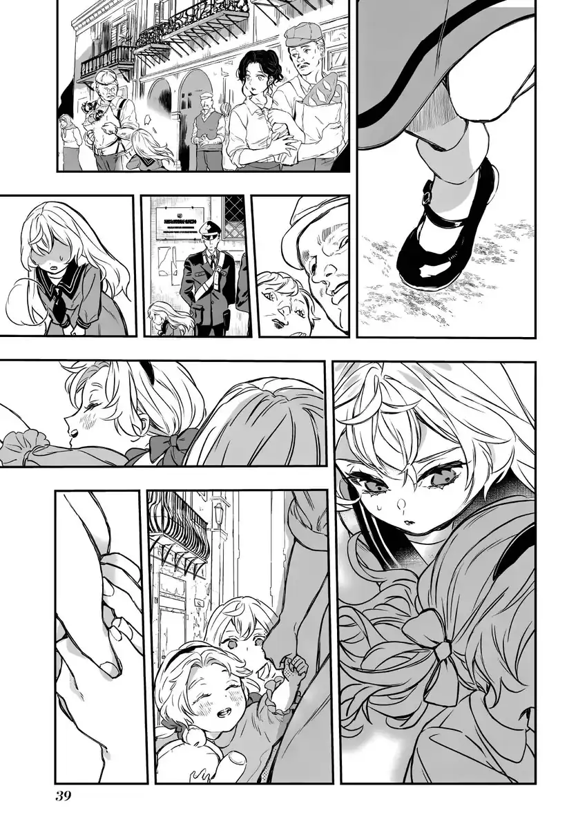 Amphisbaena no Kuchizuke Chapter 1 Gambar 36