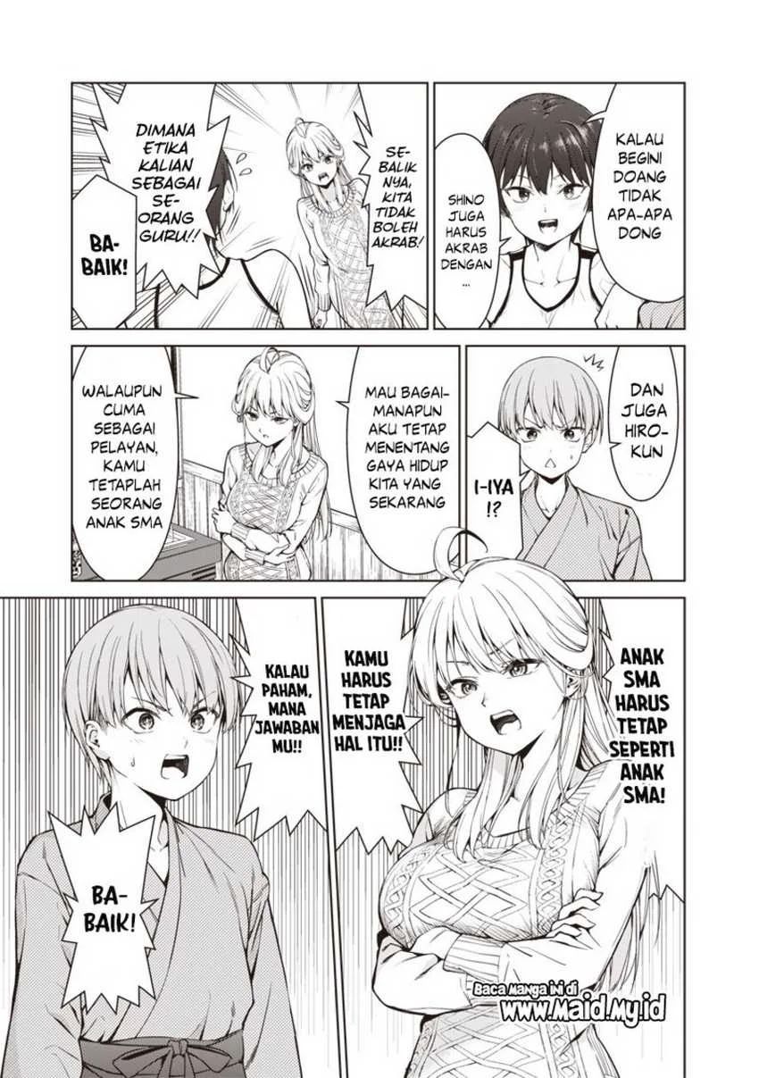 Anata-tachi Soredemo Sensei Desu ka! Chapter 1 - Halaman 19