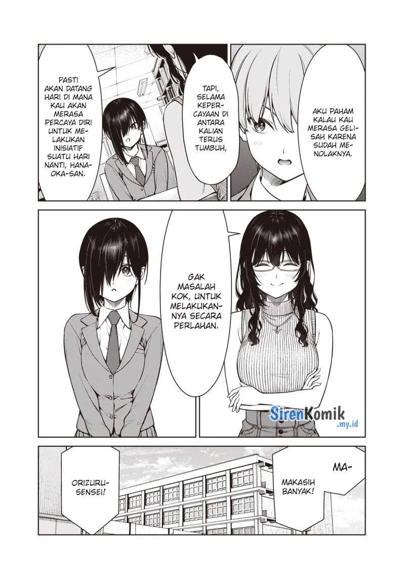 Anata-tachi Soredemo Sensei Desu ka! Chapter 11 - Halaman 12
