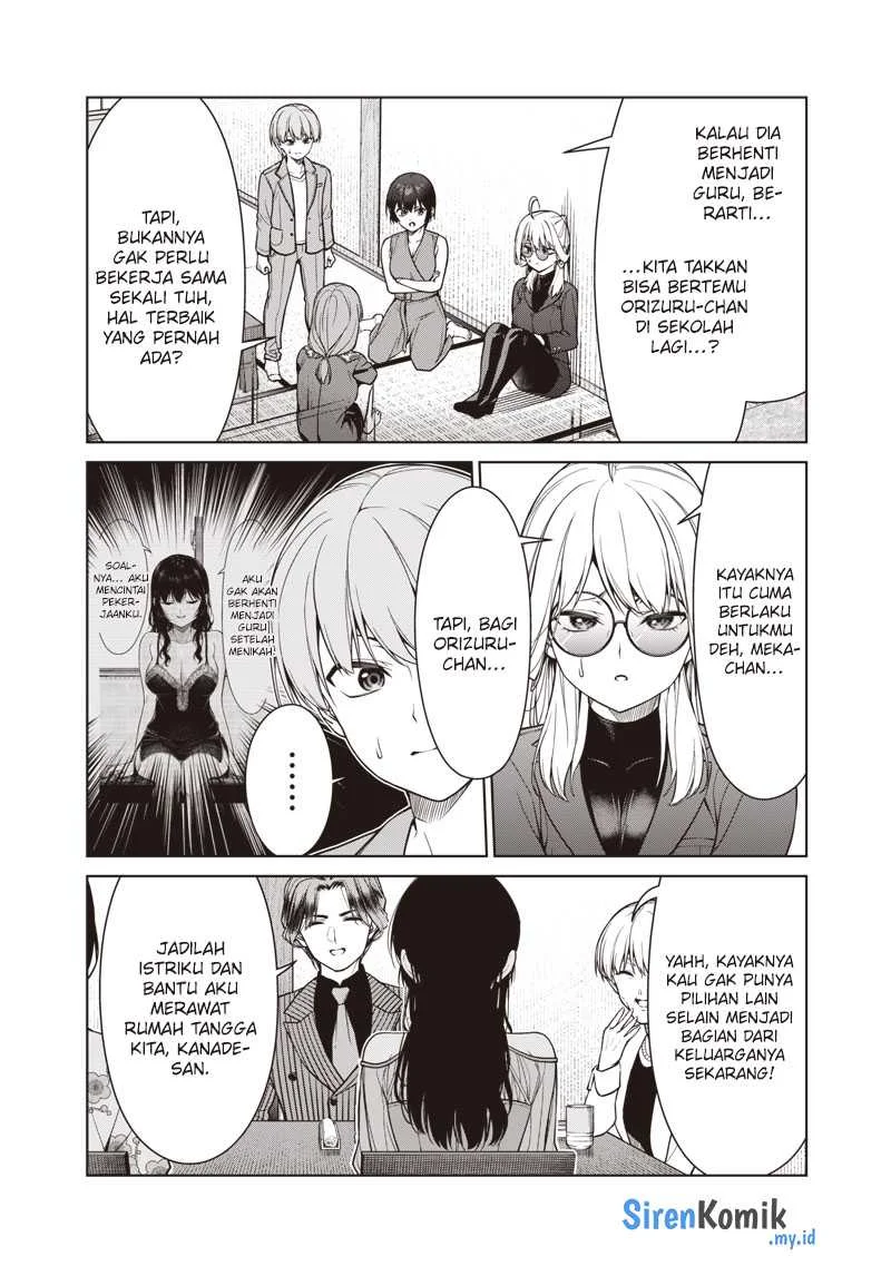 Anata-tachi Soredemo Sensei Desu ka! Chapter 12 - Halaman 17