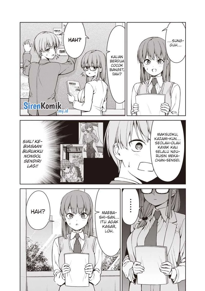 Anata-tachi Soredemo Sensei Desu ka! Chapter 3 - Halaman 15
