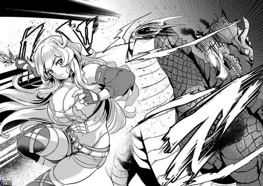 Ane ga Kensei de Imouto ga Kenja de Chapter 5 Gambar 14