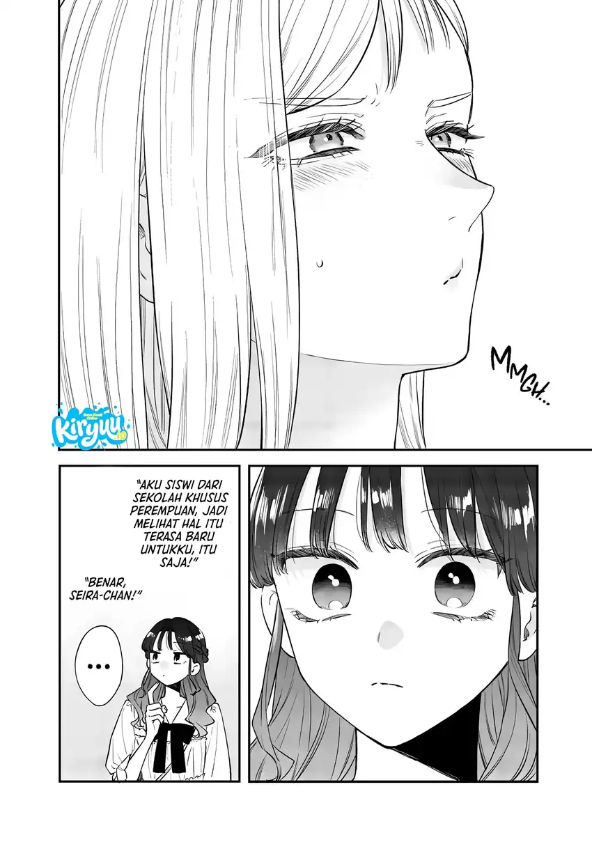 Ane no Tomodachi Chapter 24 Gambar 11