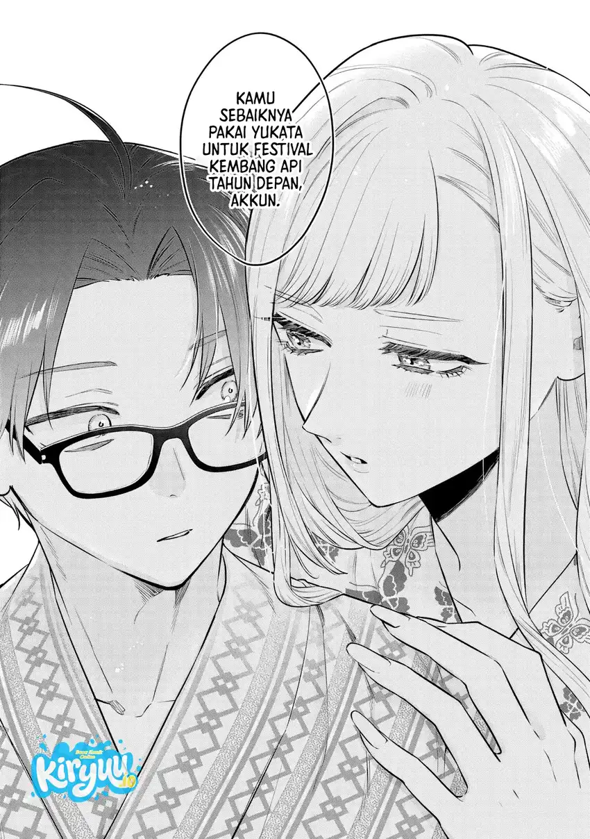 Ane no Tomodachi Chapter 26 Gambar 17
