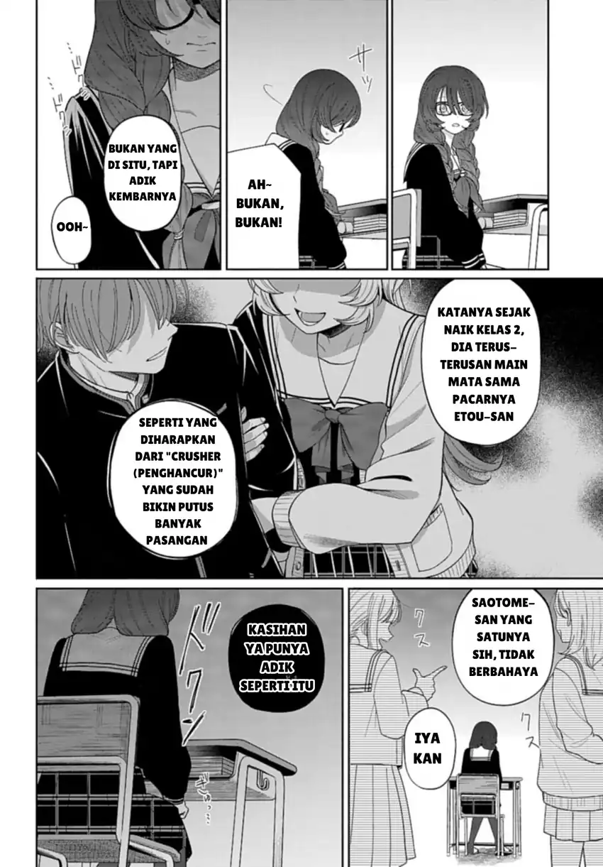 Ani ni Koisuru Watashitachi Chapter 1 Gambar 18