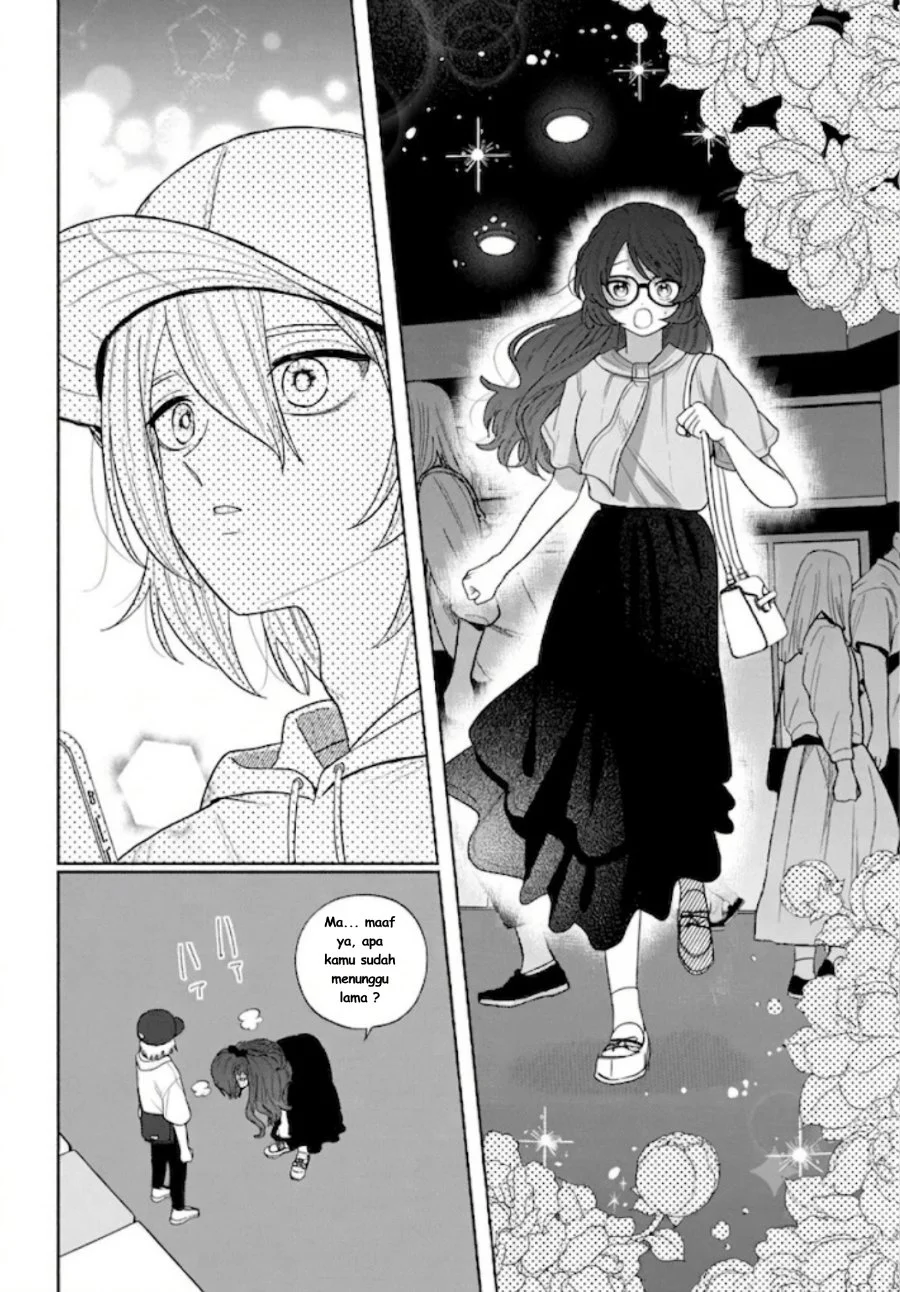 Ani ni Koisuru Watashitachi Chapter 12 Gambar 15