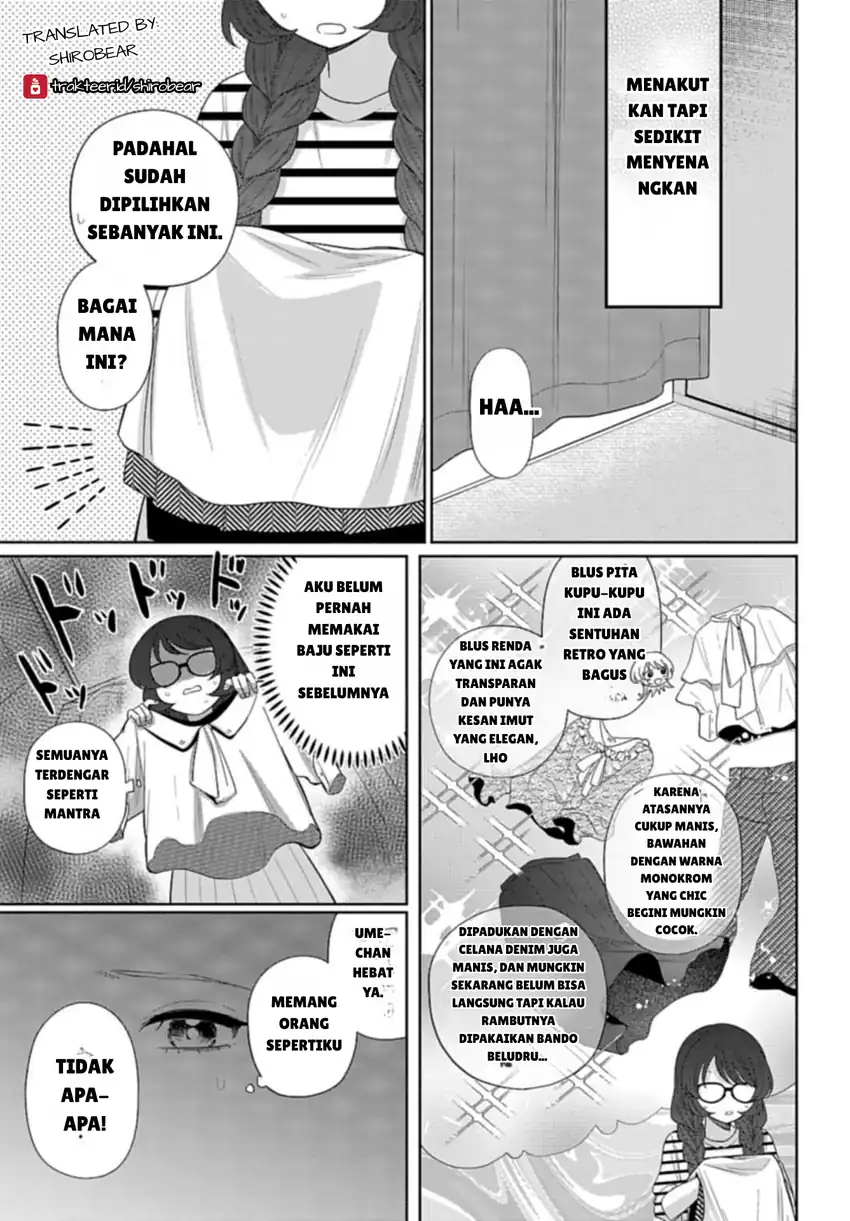 Ani ni Koisuru Watashitachi Chapter 4 Gambar 15