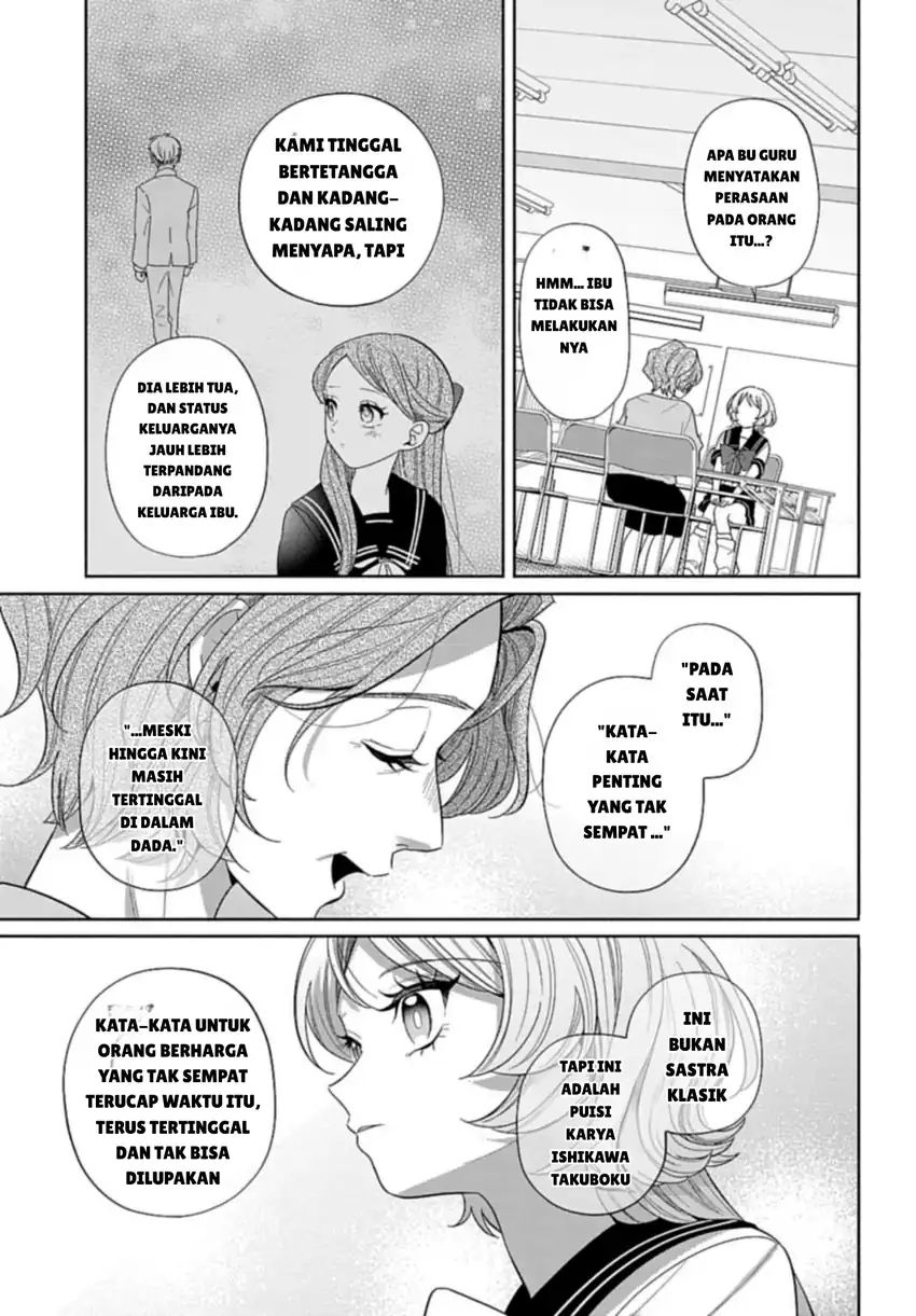 Ani ni Koisuru Watashitachi Chapter 7 Gambar 15