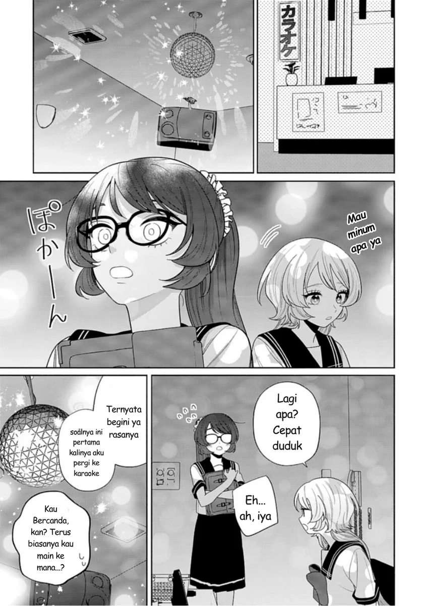 Ani ni Koisuru Watashitachi Chapter 9 Gambar 17