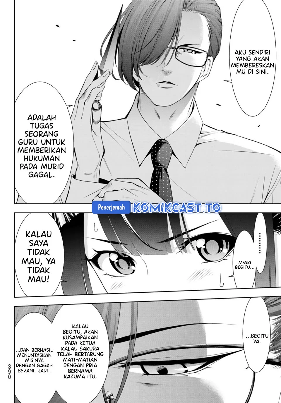 Halaman 11