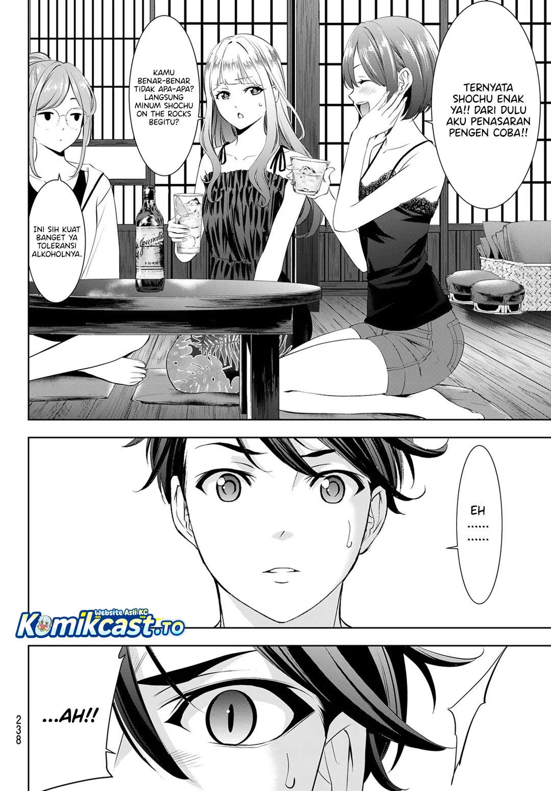 Ano Shima no Umine-sou Chapter 23 Gambar 11