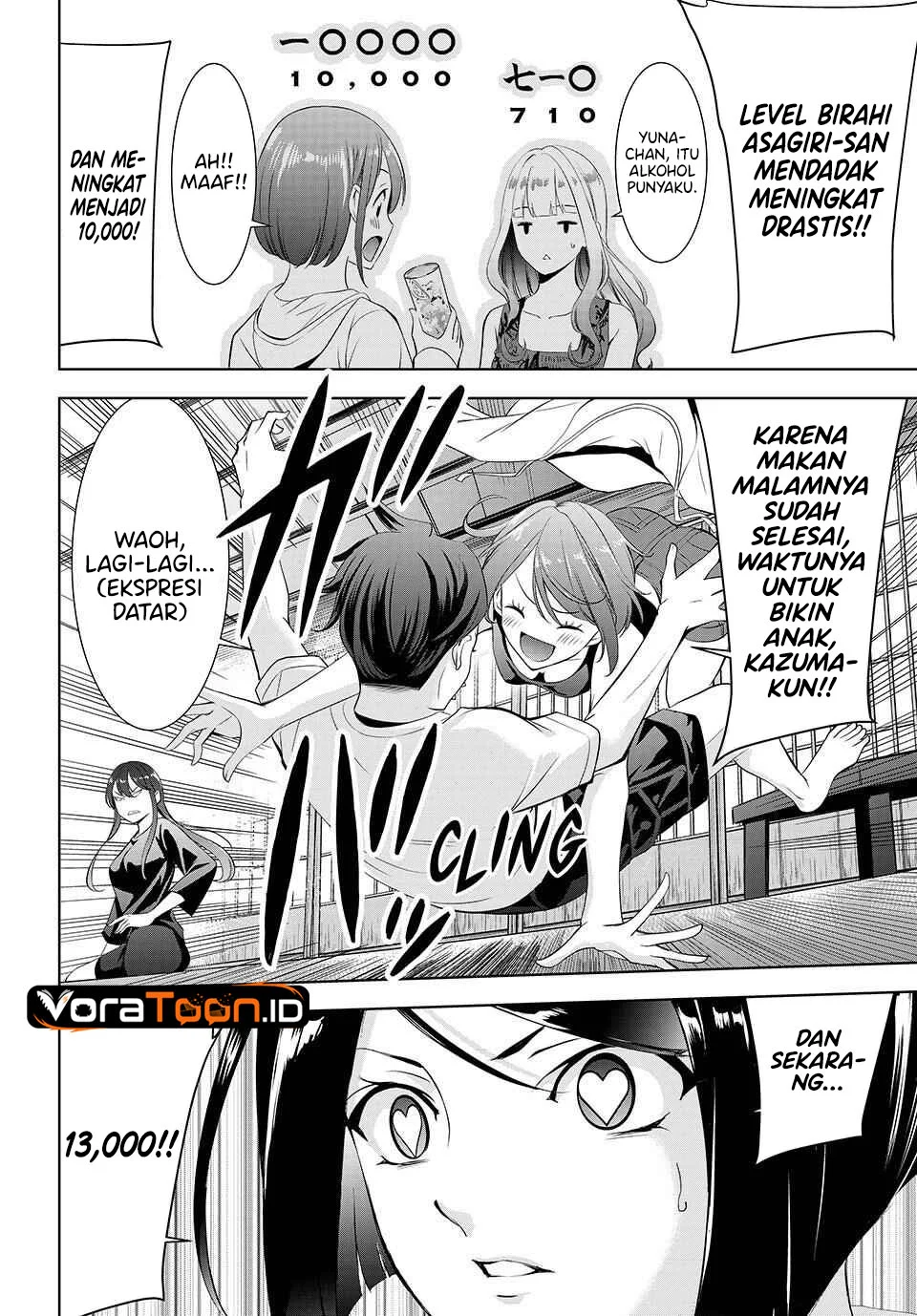 Ano Shima no Umine-sou Chapter 26 Gambar 11