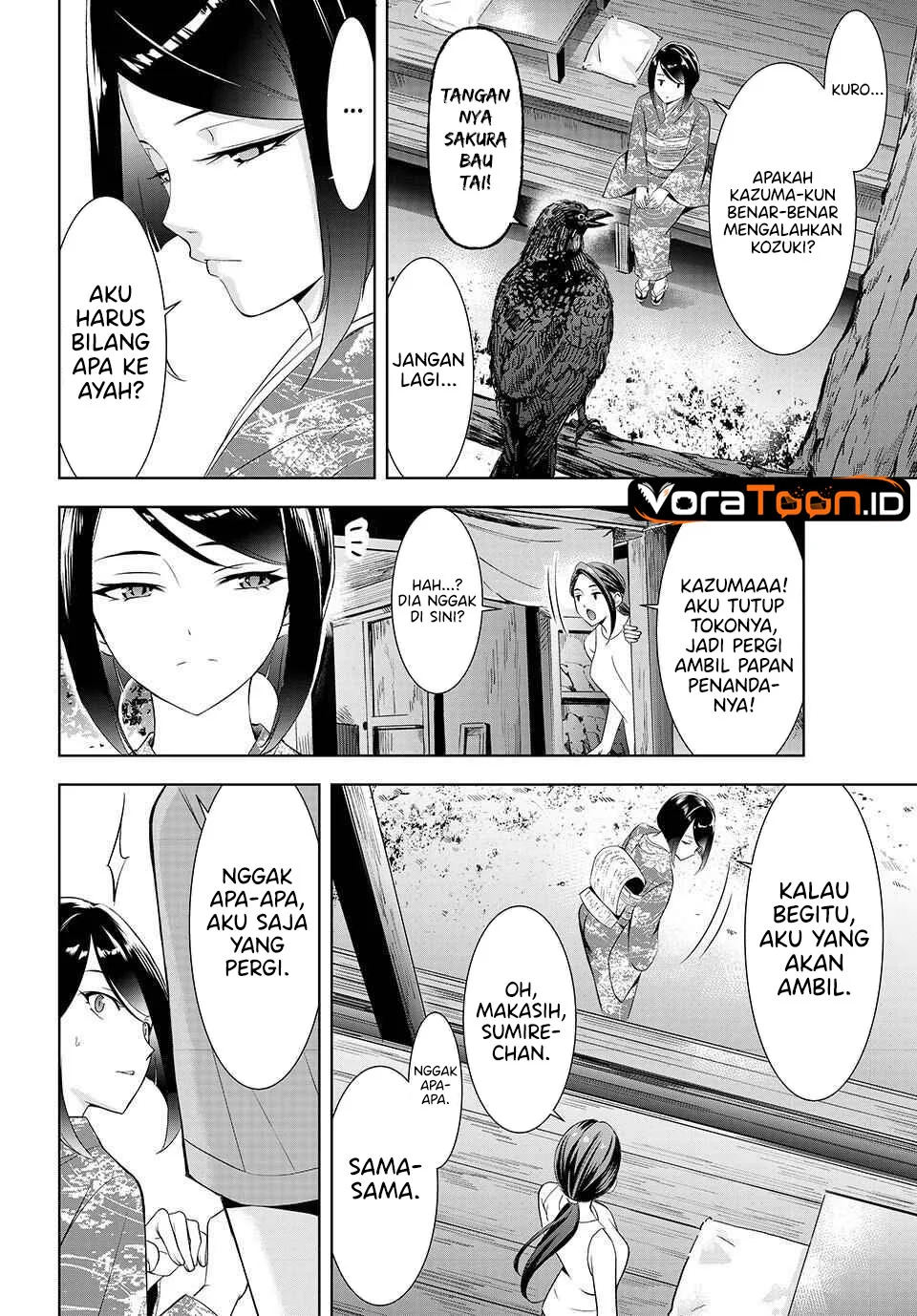Ano Shima no Umine-sou Chapter 27 Gambar 11