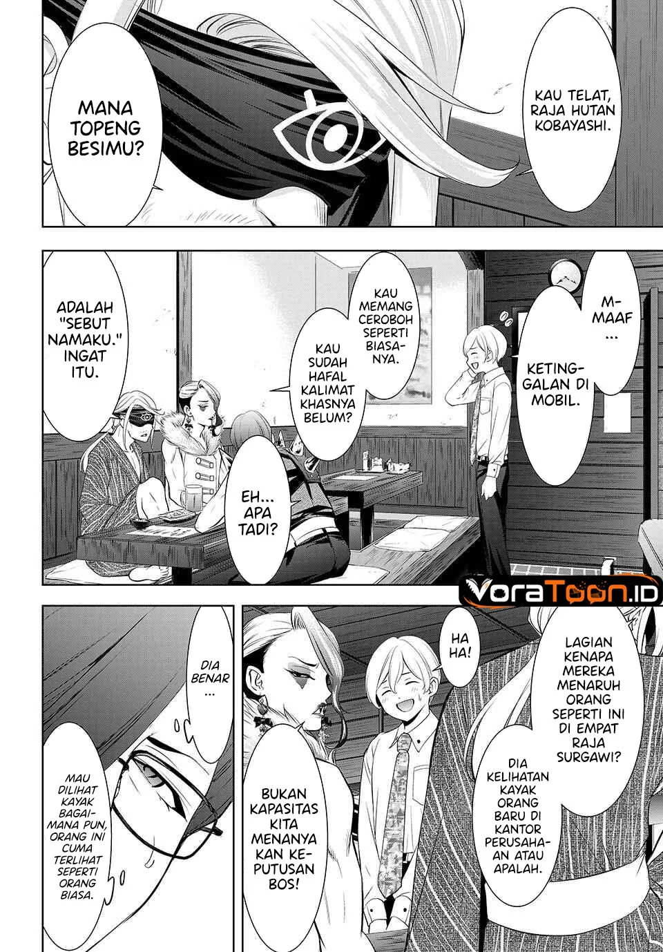 Ano Shima no Umine-sou Chapter 28 Gambar 11