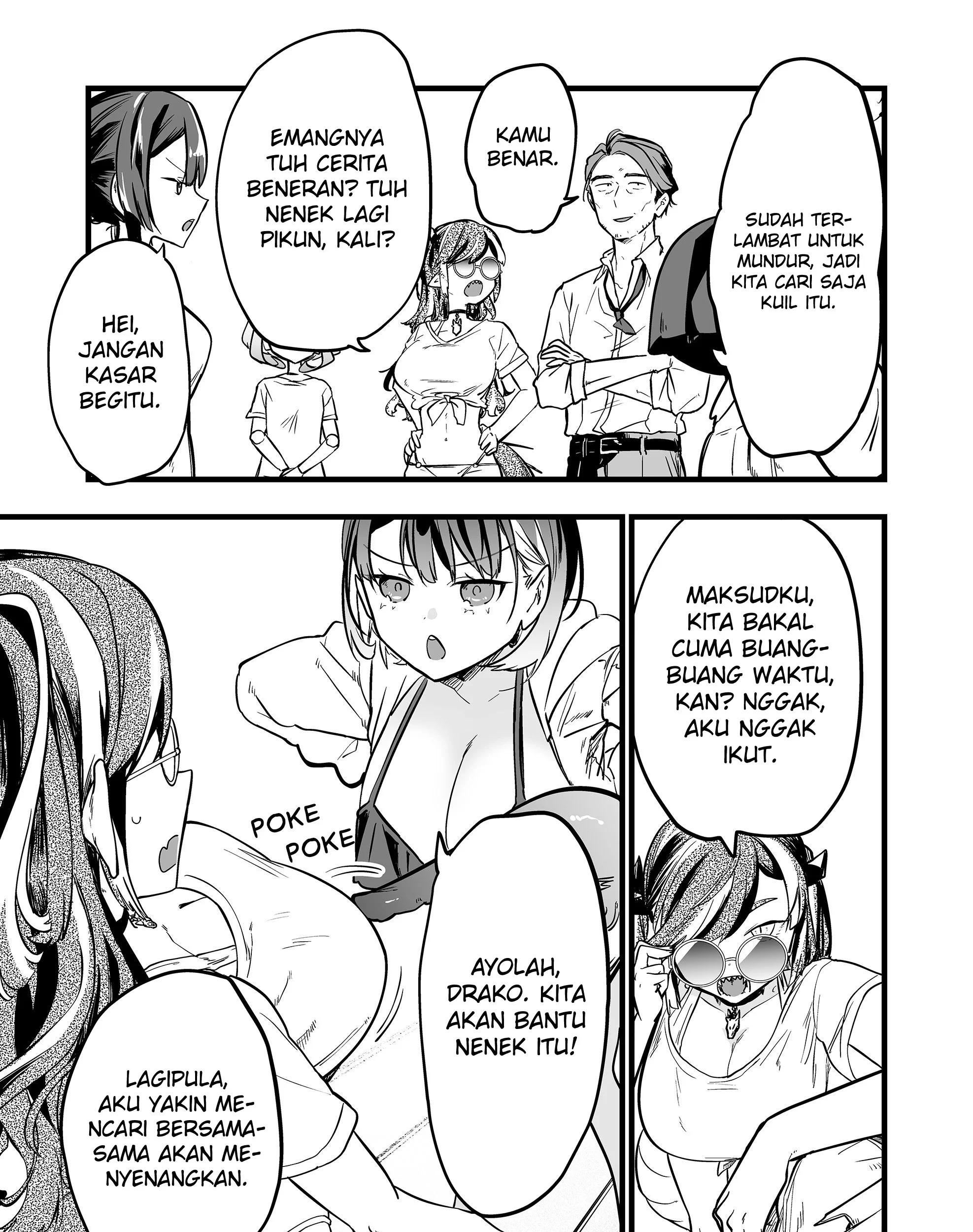 Ano Toki Tasukete Itadaita Monster Musume desu. Chapter 47 Gambar 18