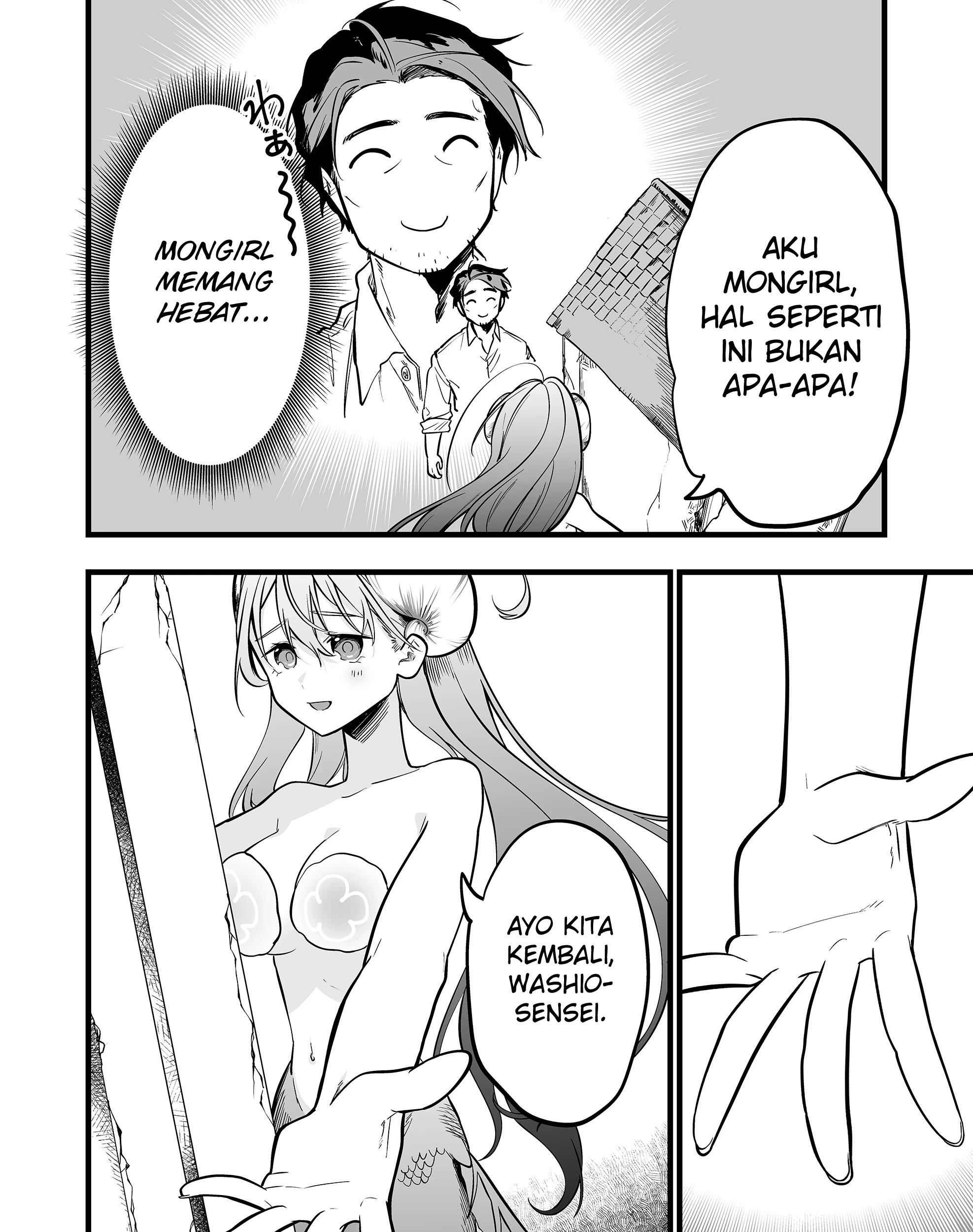 Ano Toki Tasukete Itadaita Monster Musume desu. Chapter 51 Gambar 20
