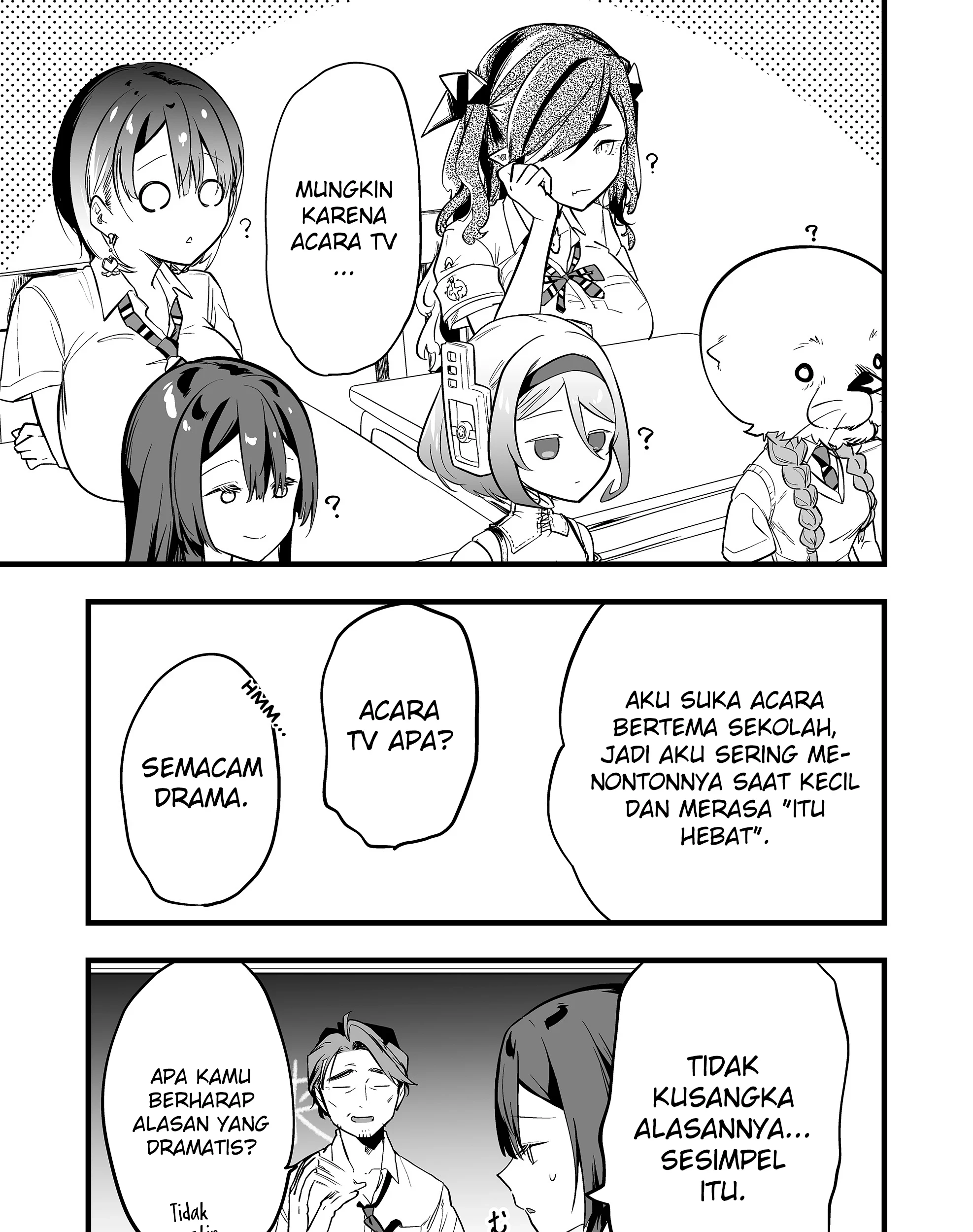 Ano Toki Tasukete Itadaita Monster Musume desu. Chapter 56 Gambar 18