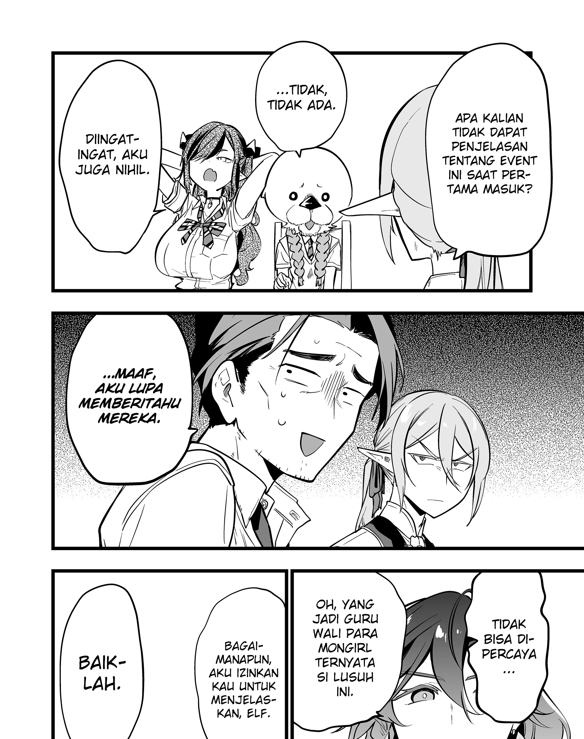 Ano Toki Tasukete Itadaita Monster Musume desu. Chapter 58 Gambar 20
