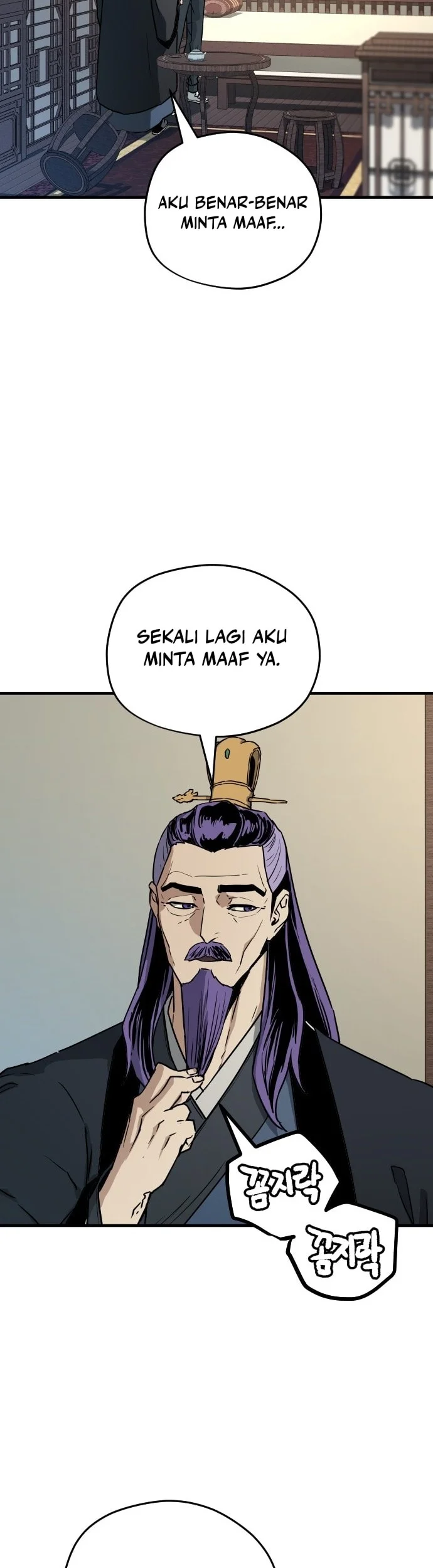 Another World Contractor Chapter 18 Gambar 20