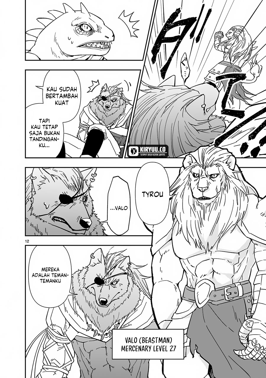 Another World Metaller Chapter 9 halaman 12
