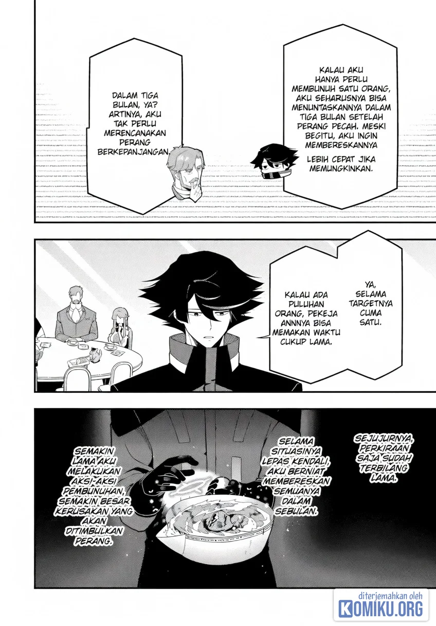 Ansatsu Skill de Isekai Saikyou: Renkinjutsu to Ansatsujutsu o Kiwameta Ore wa, Sekai o Kage kara Shihai suru Chapter 23 Gambar 22