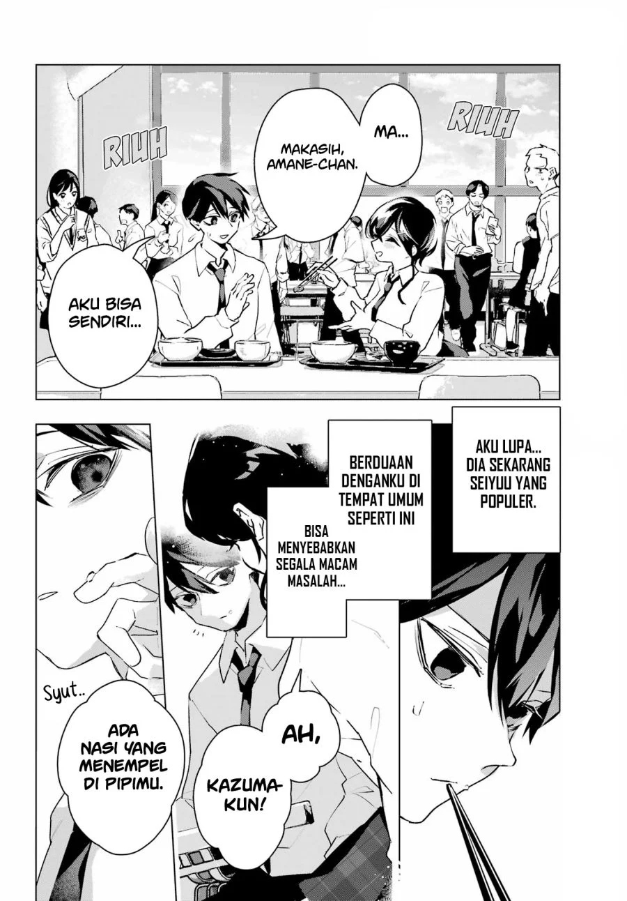 Anta to Osananajimitte dake demo Iyananoni! ~Zekkou kara Hajimaru S-kyuu Bishoujo to no Gakuen Nariagari Seikatsu~ Chapter 14 Gambar 16