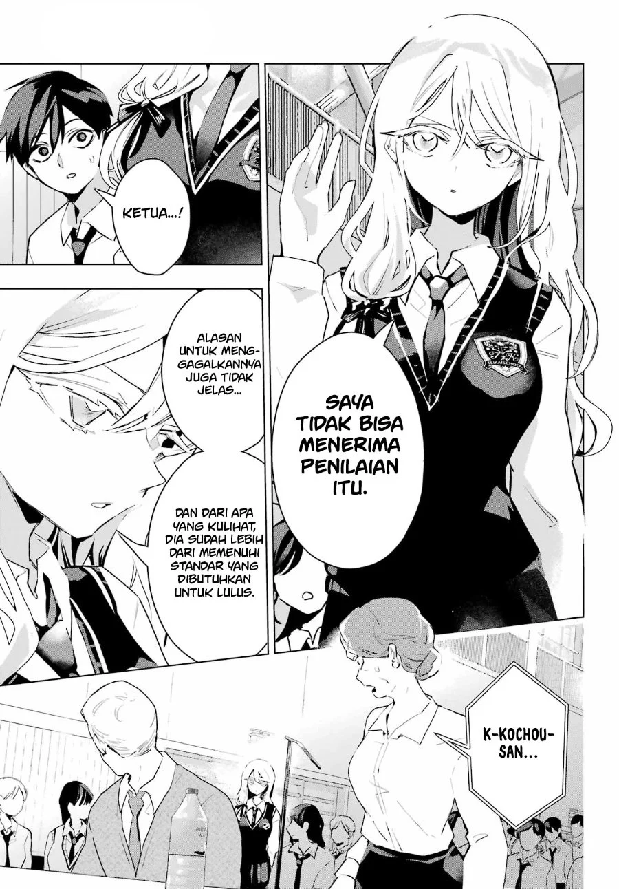 Anta to Osananajimitte dake demo Iyananoni! ~Zekkou kara Hajimaru S-kyuu Bishoujo to no Gakuen Nariagari Seikatsu~ Chapter 15 Gambar 17