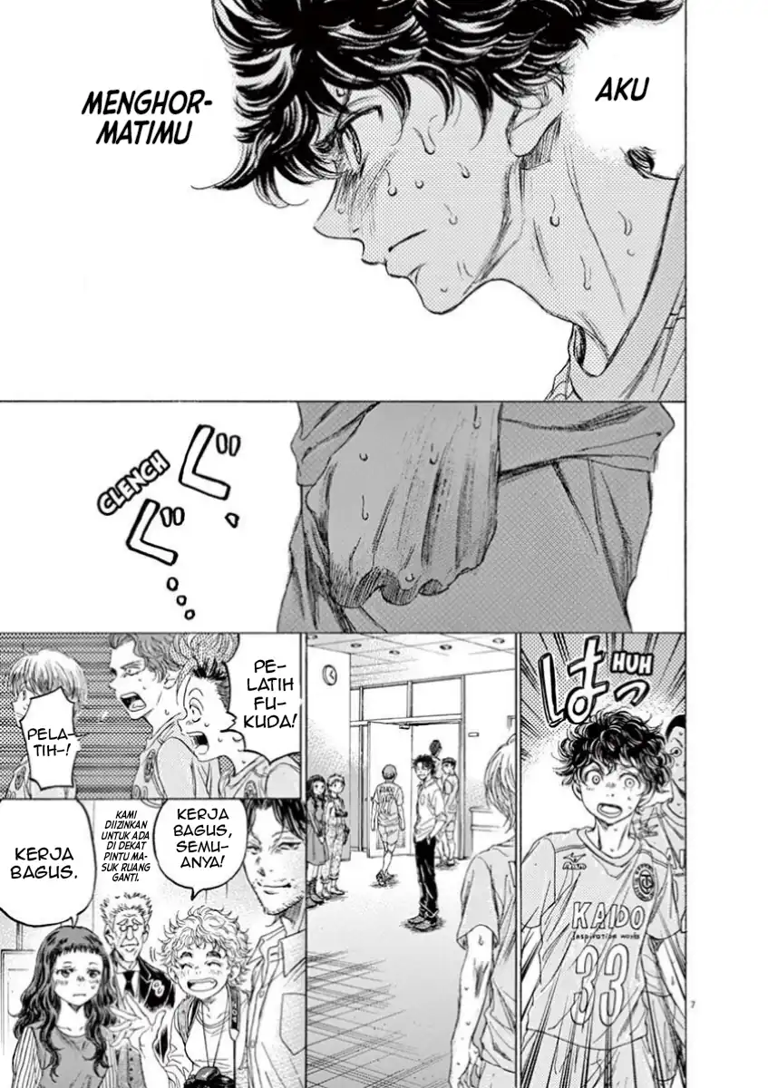 Ao Ashi Chapter 105 Gambar 14