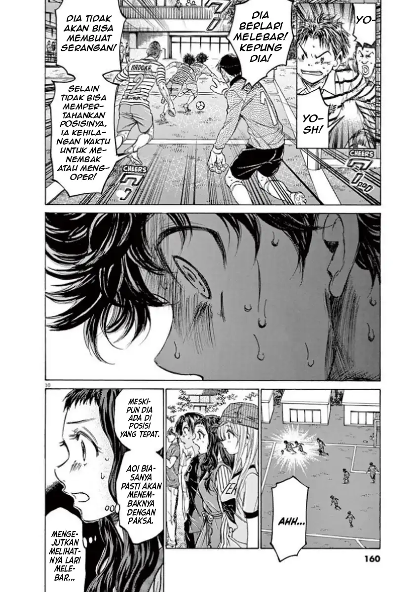Ao Ashi Chapter 113 Gambar 11