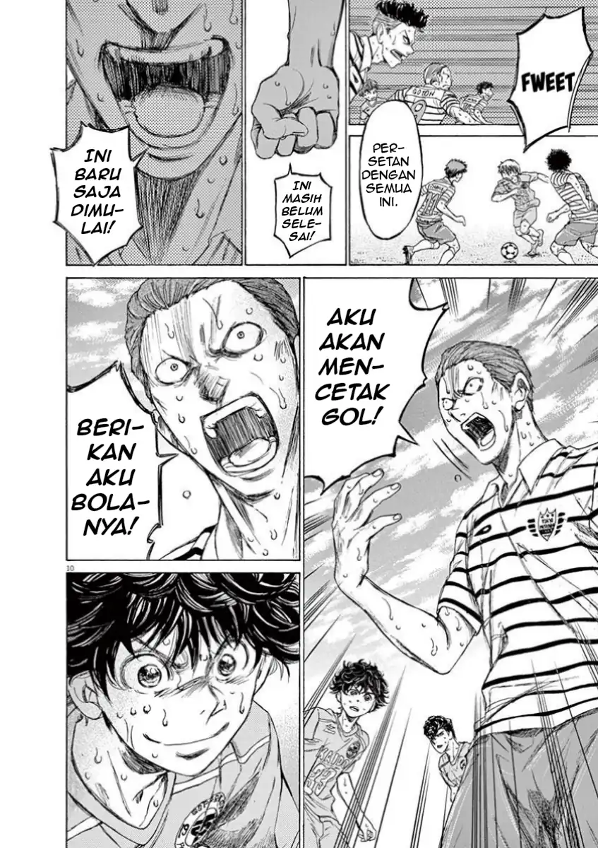 Ao Ashi Chapter 115 Gambar 12