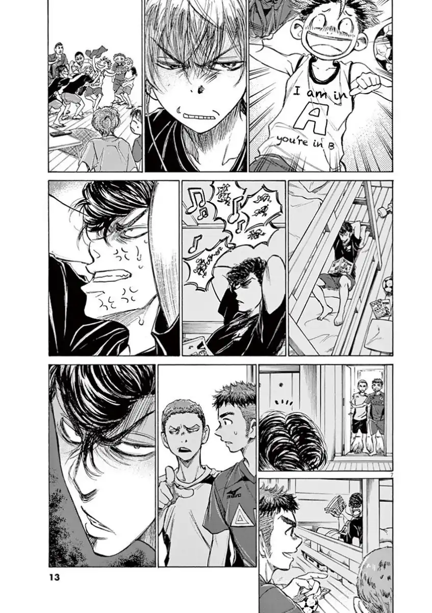 Ao Ashi Chapter 116 Gambar 14
