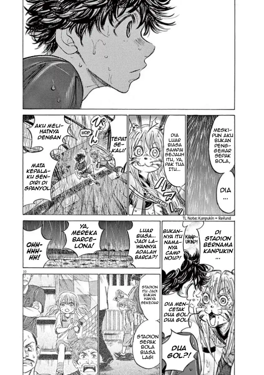 Ao Ashi Chapter 117 Gambar 11