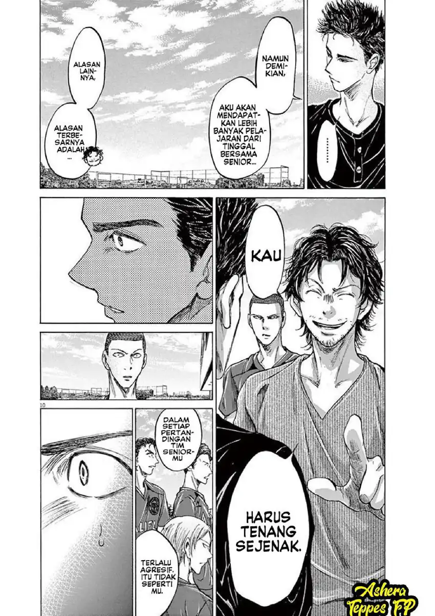 Ao Ashi Chapter 118 Gambar 11