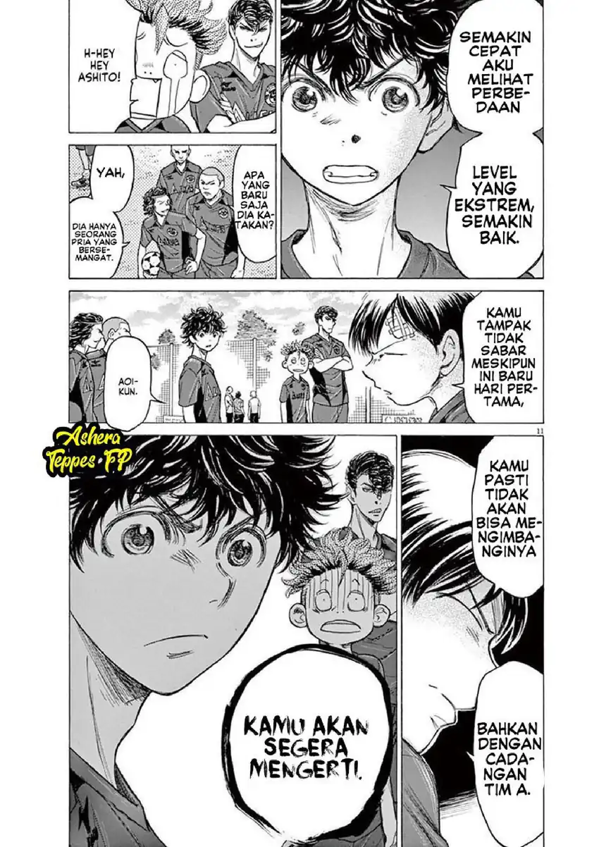 Ao Ashi Chapter 119 Gambar 11