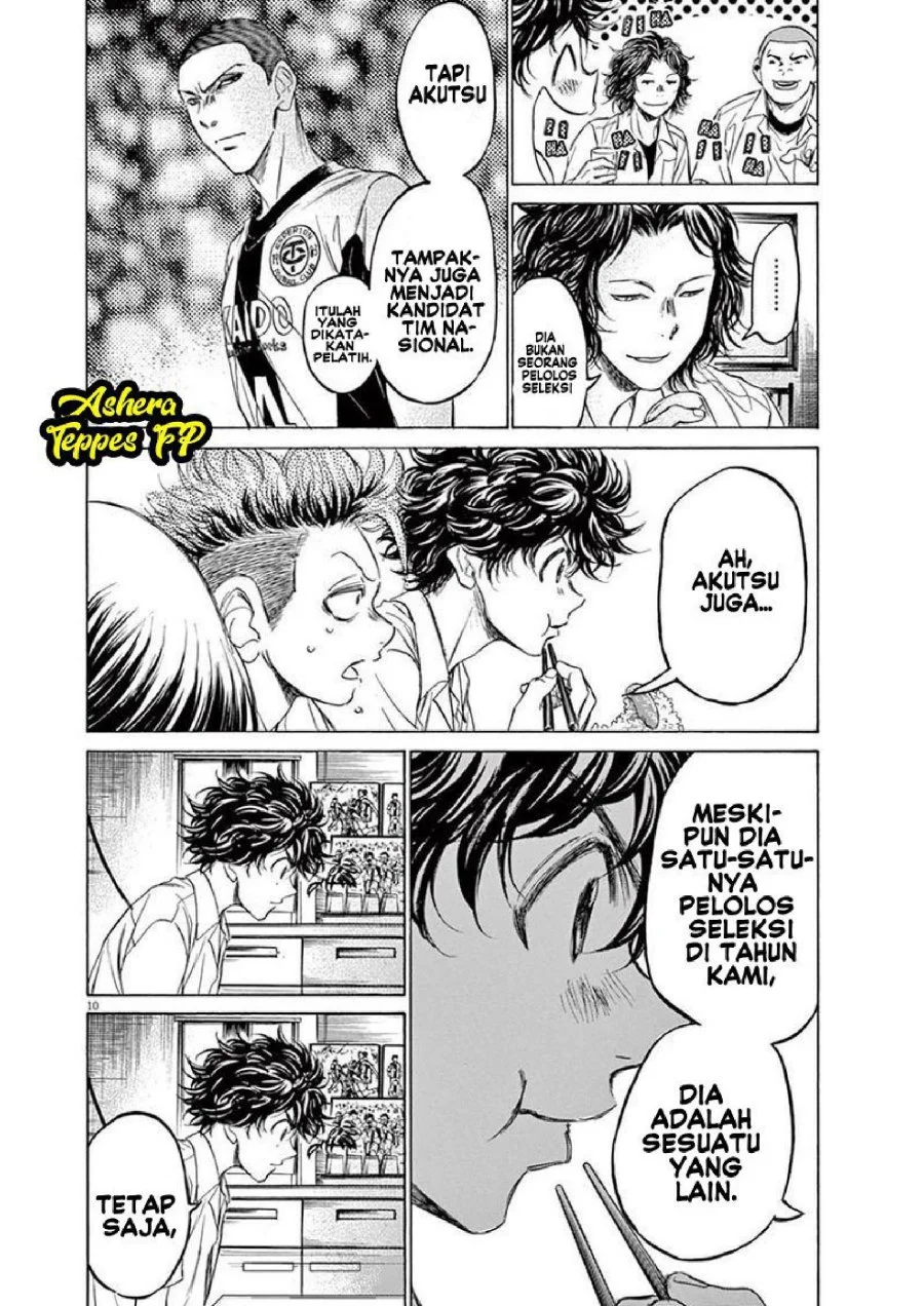 Ao Ashi Chapter 122 Gambar 12