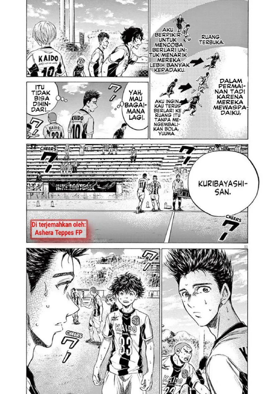 Ao Ashi Chapter 135 Gambar 12